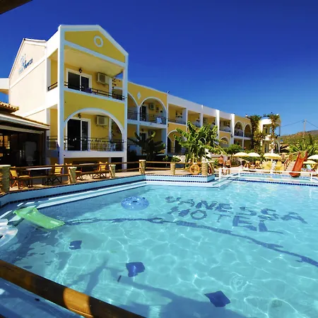 Vanessa 2* Kalamákion