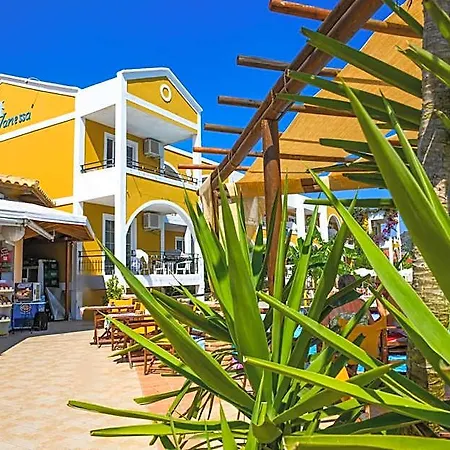 Vanessa Hotel