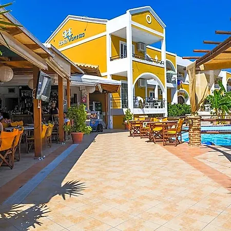 Vanessa Hotel 2*
