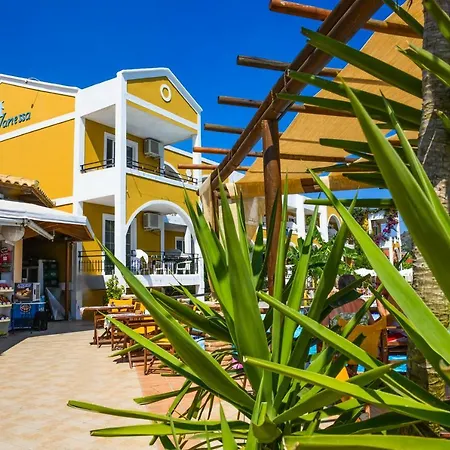 Vanessa Hotel 2*